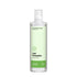 Outdoor Care Herbal Mist (against mosquitos) - 100 ml. - Made By Nature Labs - Private Label Natural Skin Care & Cosmetics 